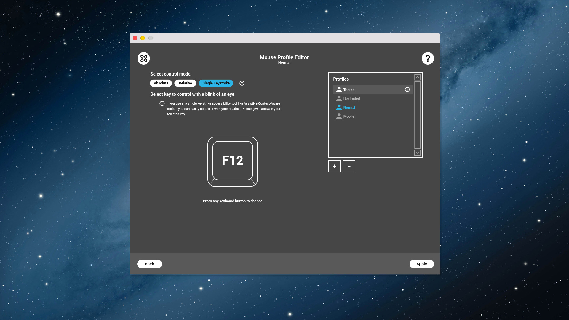 GyroSet Glory desktop application keyboard settings